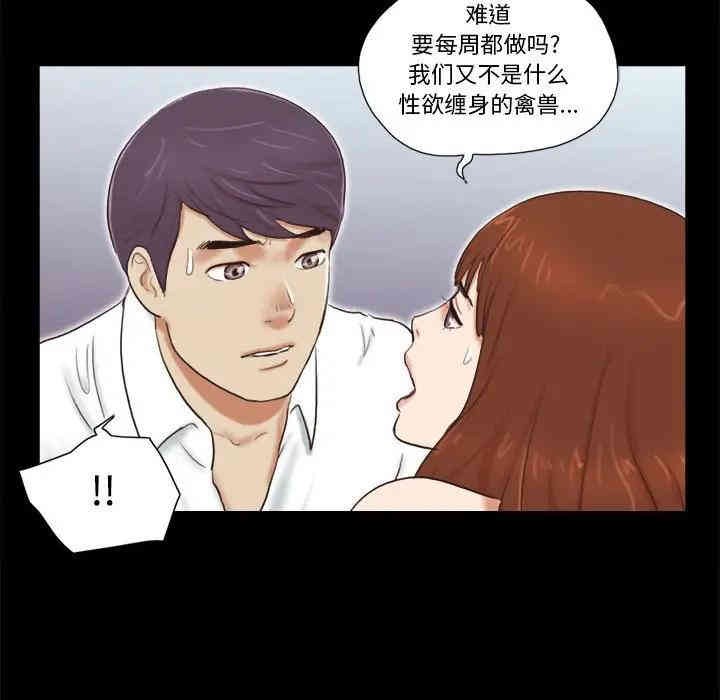 第85张