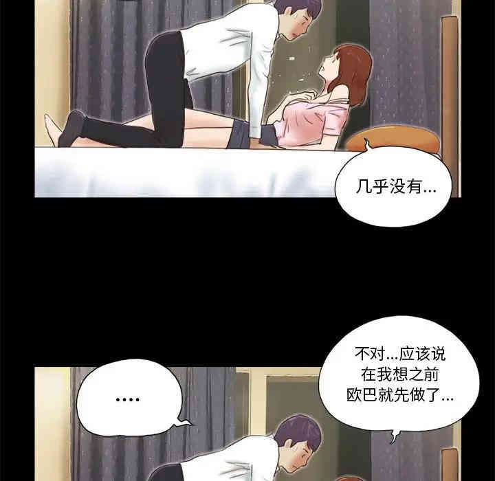 第2张