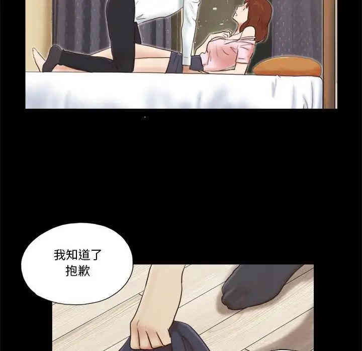 第3张