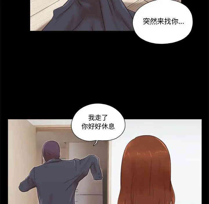第6张