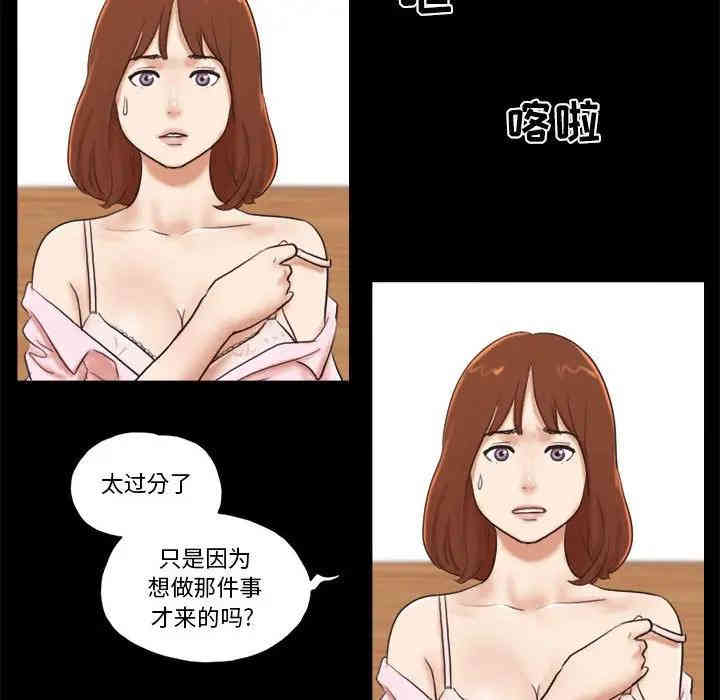 第9张