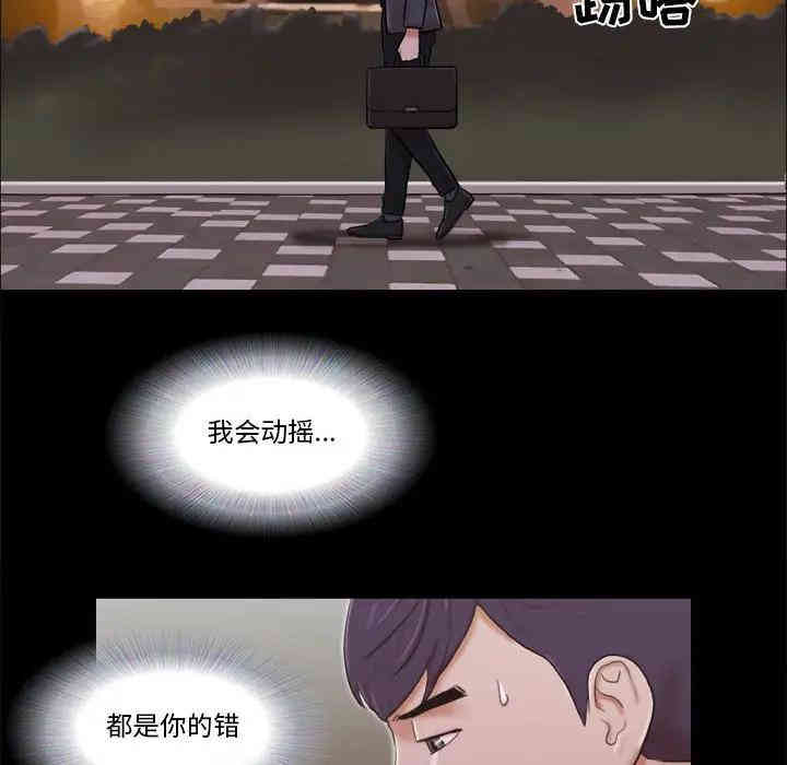 第13张