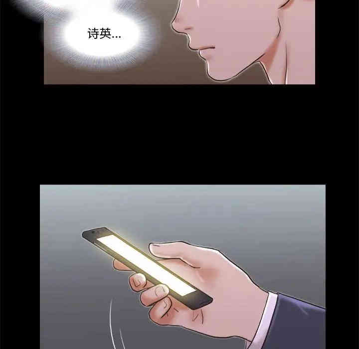 第15张