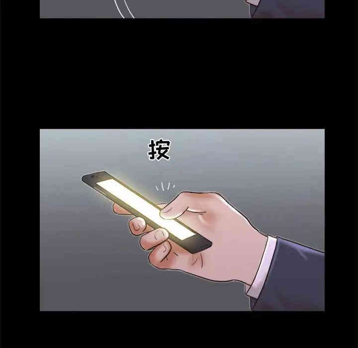 第18张
