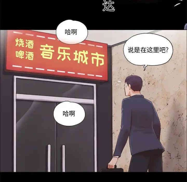 第24张