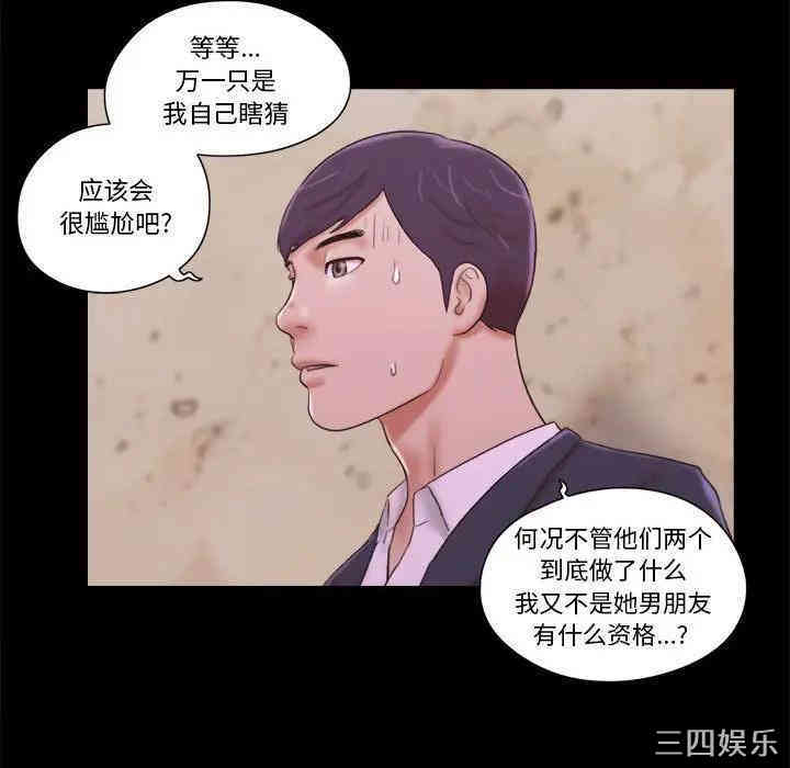 第25张