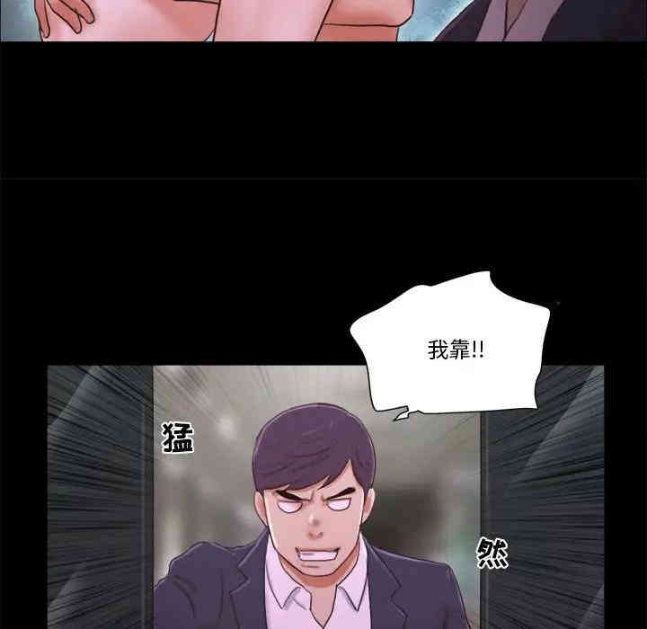 第27张
