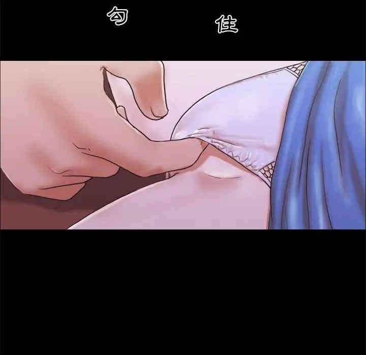 第38张