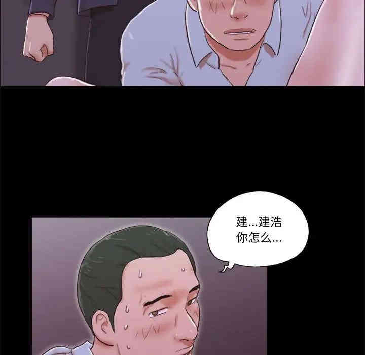 第40张