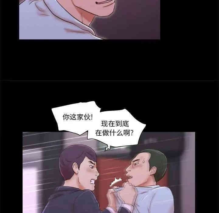 第41张