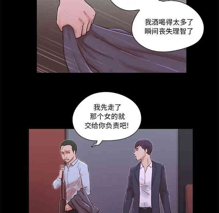 第45张