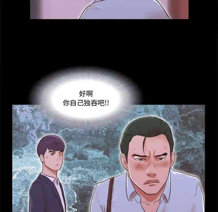 第47张