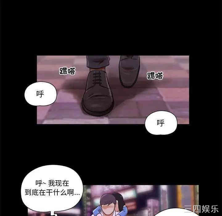 第49张