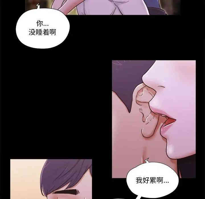 第52张