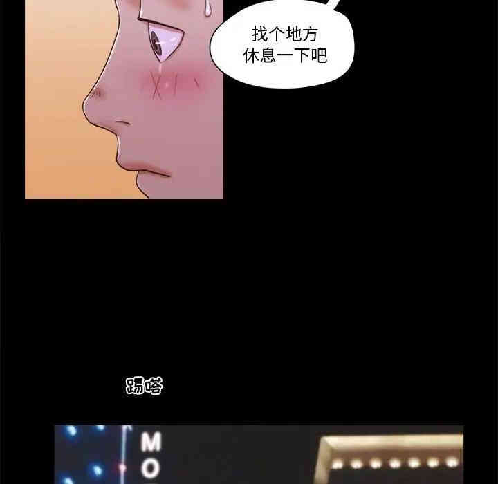第53张