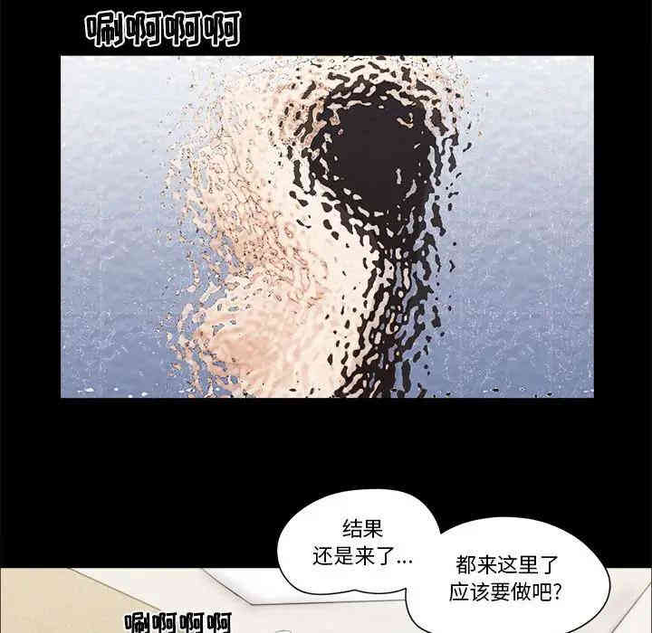 第56张