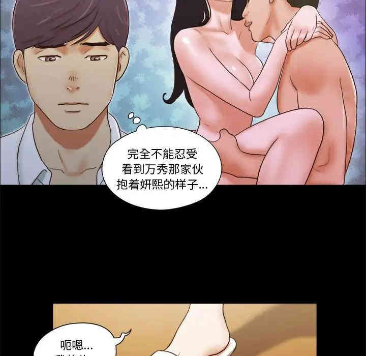 第58张