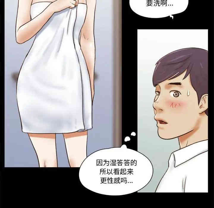 第60张
