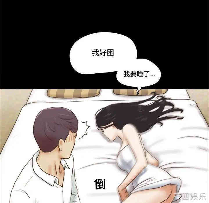 第61张