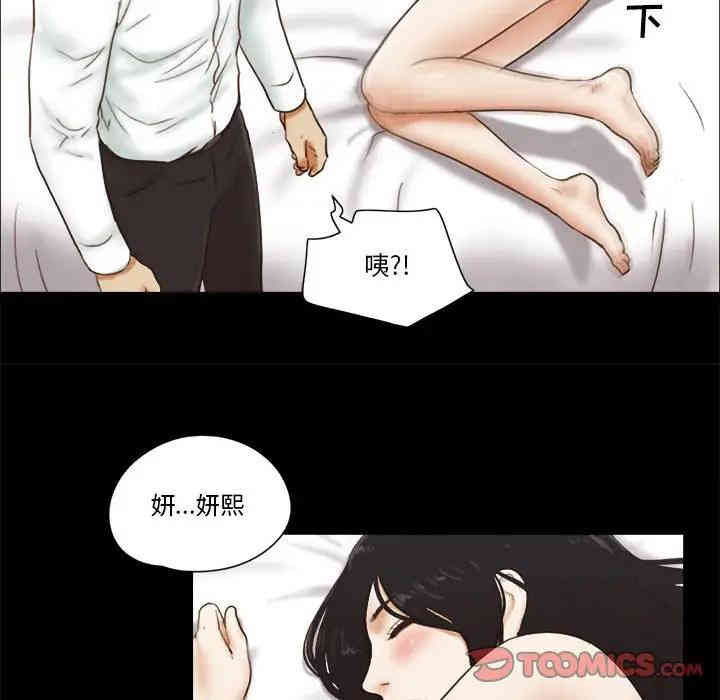 第62张