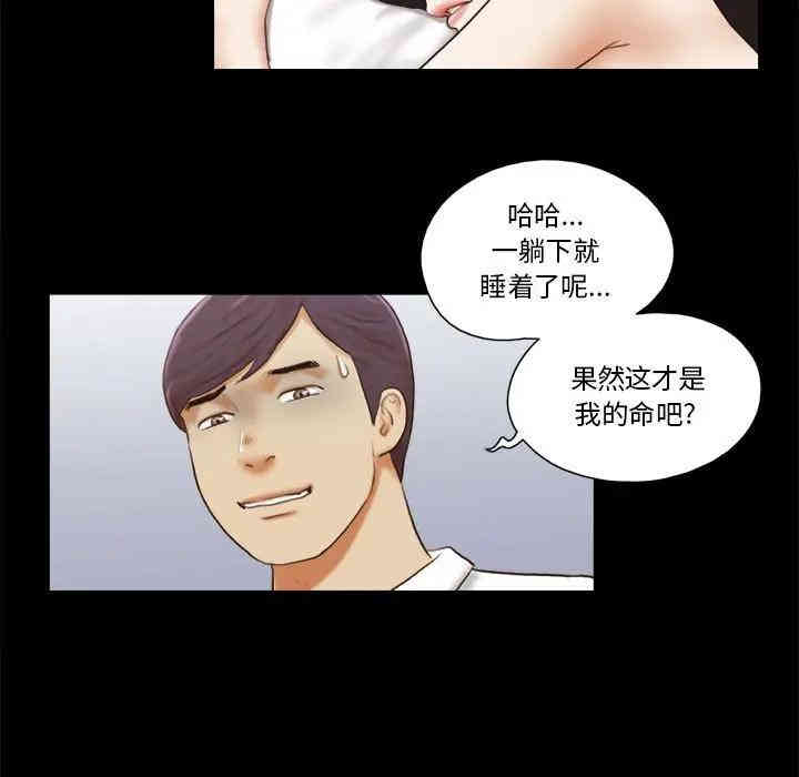 第63张
