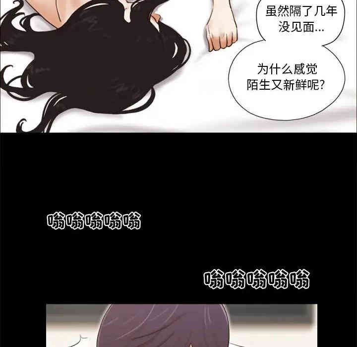 第66张