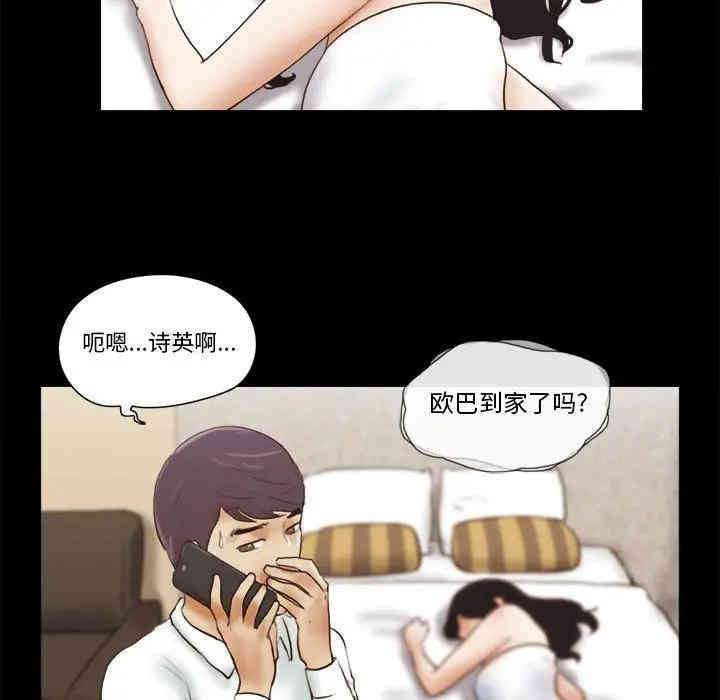第70张