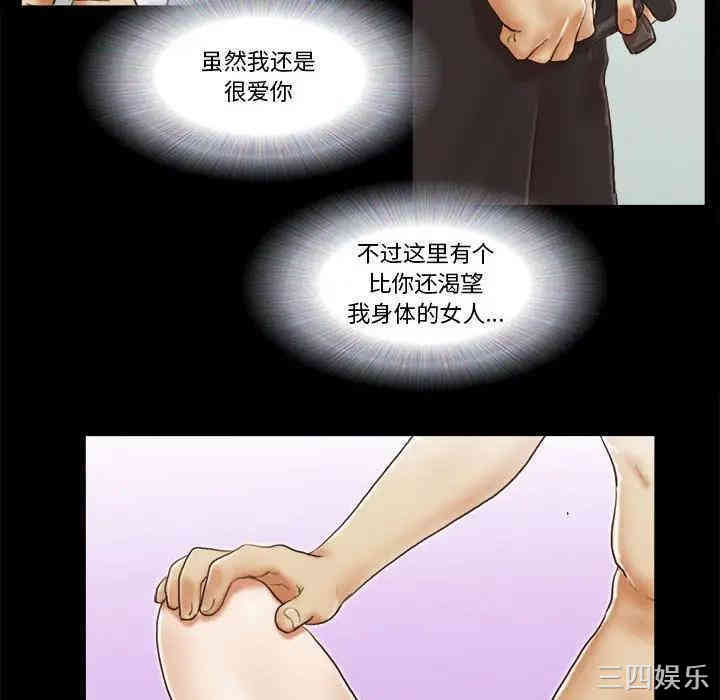 第79张