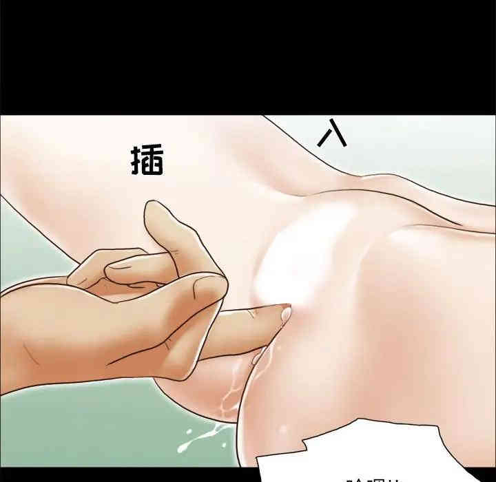 第26张