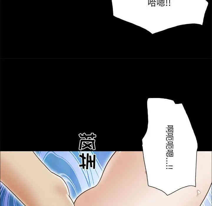 第27张