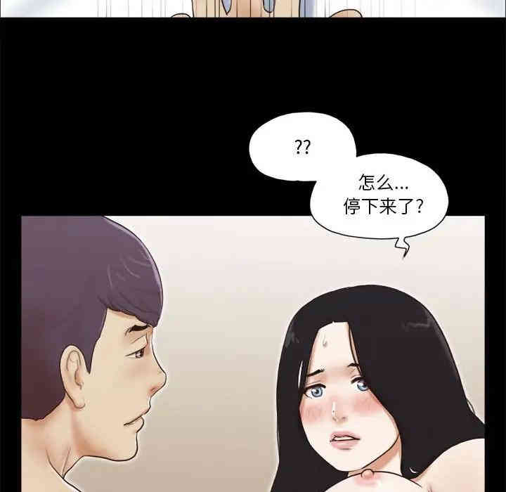 第32张