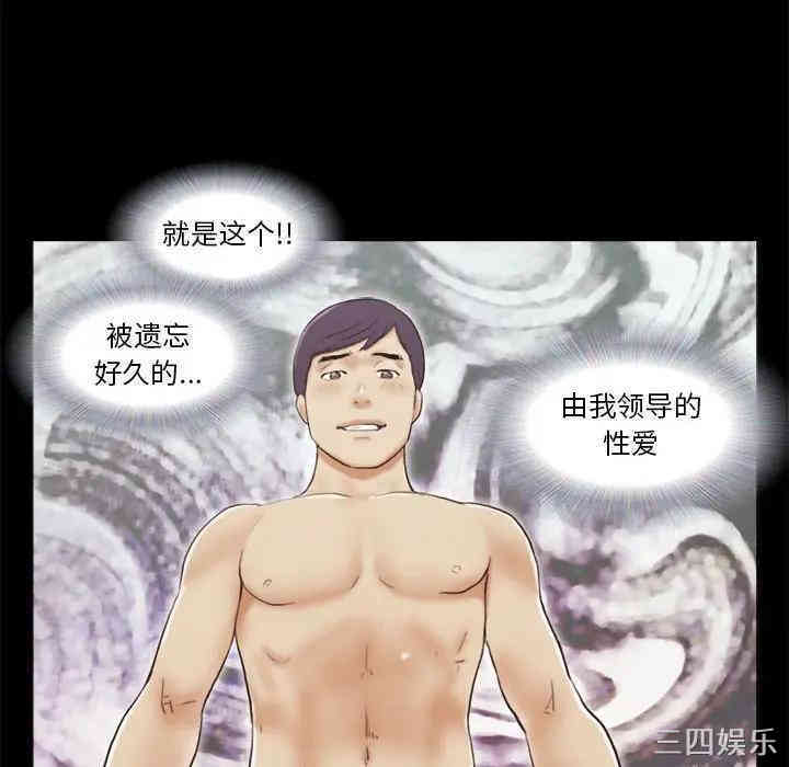第37张