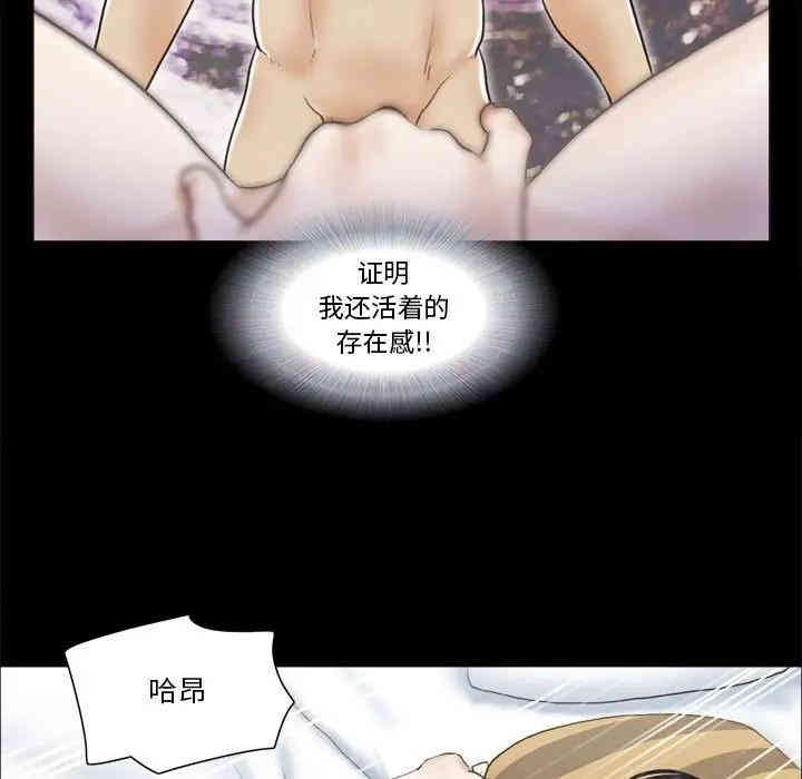 第38张