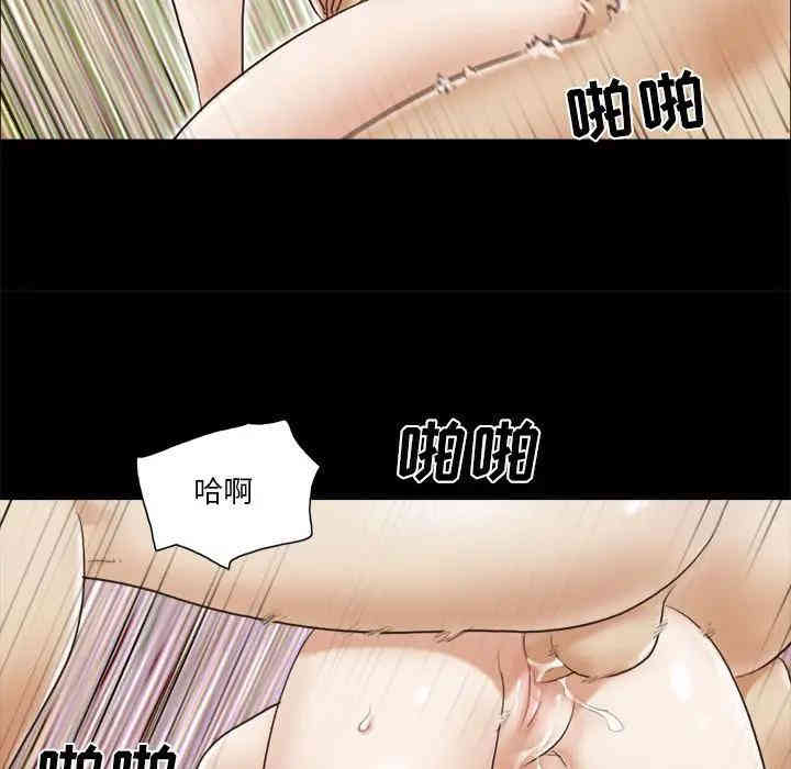 第41张