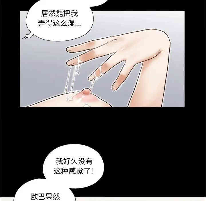 第52张