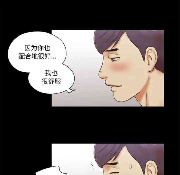第54张
