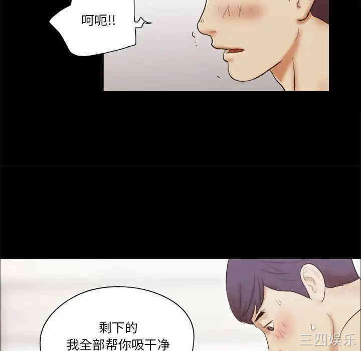第55张