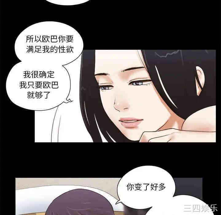 第60张