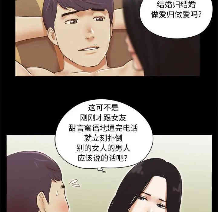 第61张