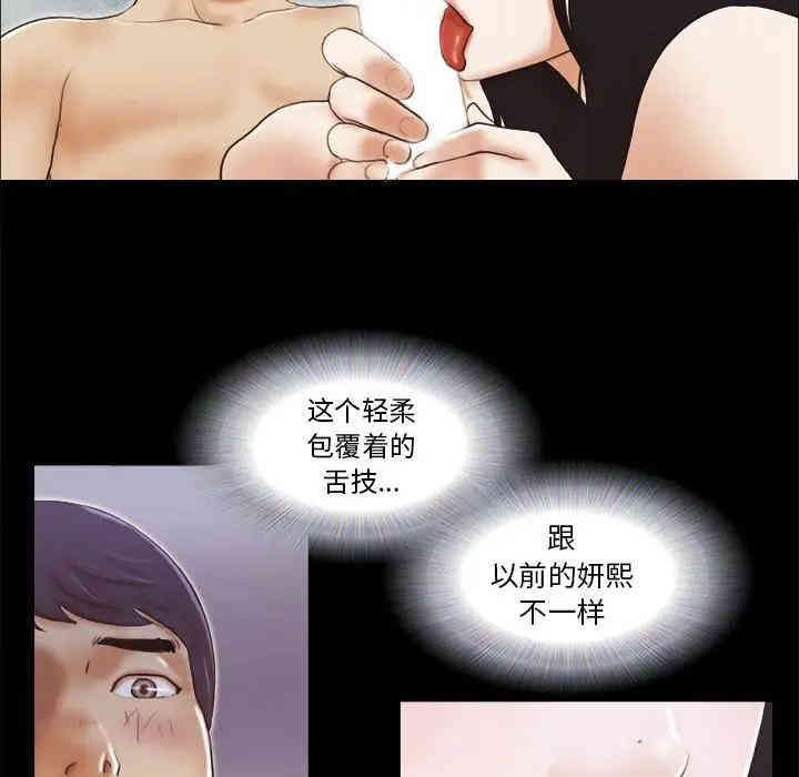 第64张
