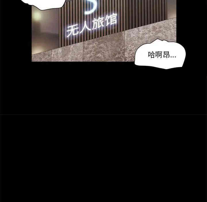 第69张