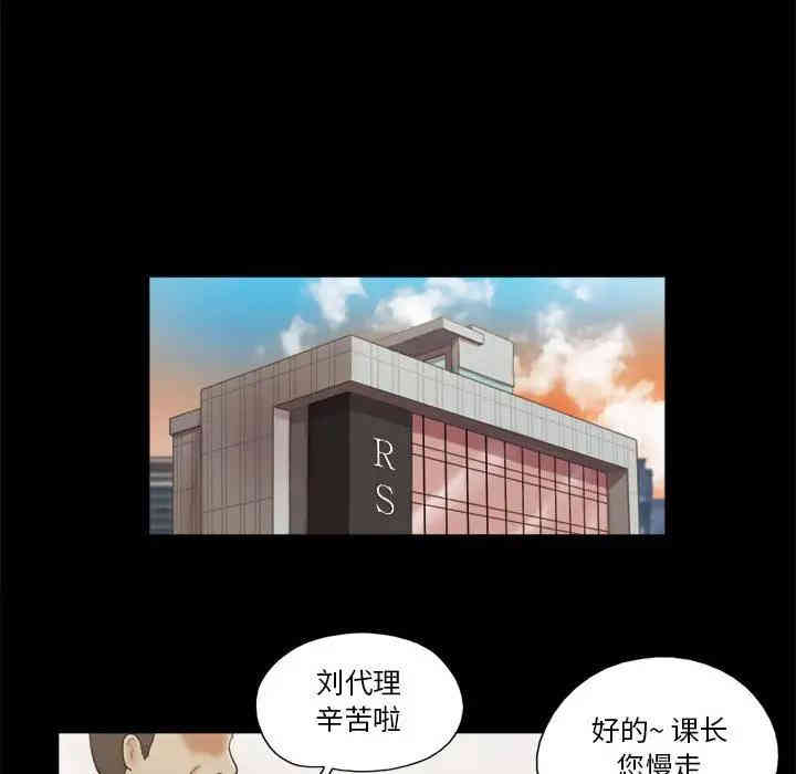 第70张