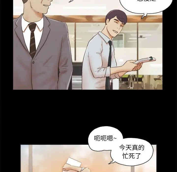 第71张