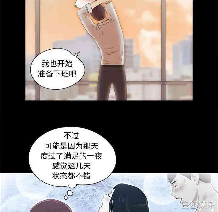 第72张