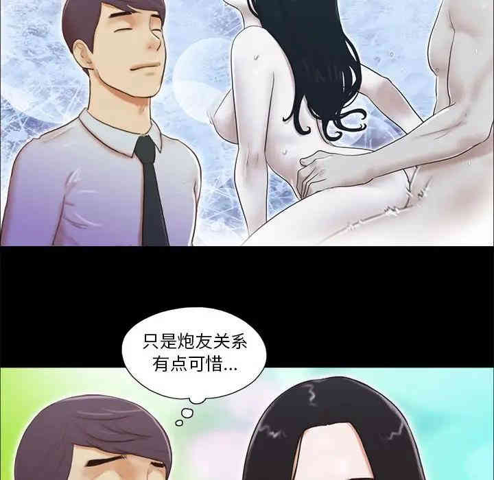 第73张