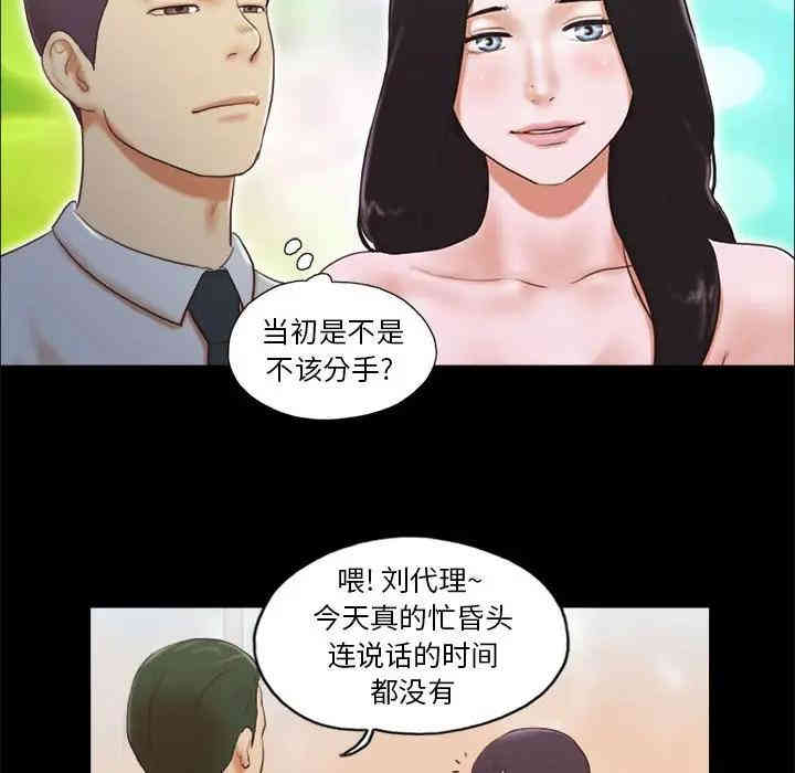 第74张