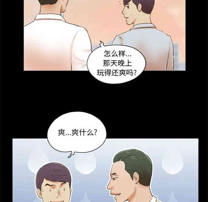 第75张
