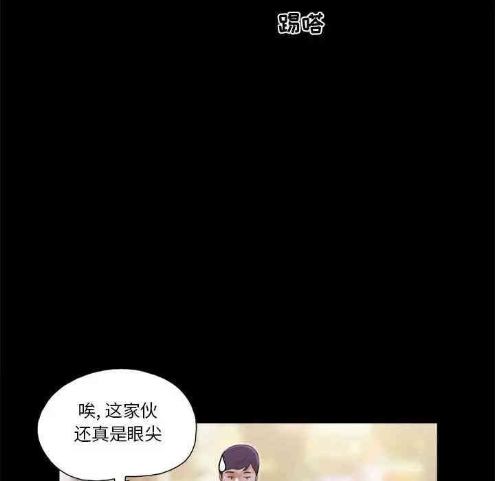 第79张