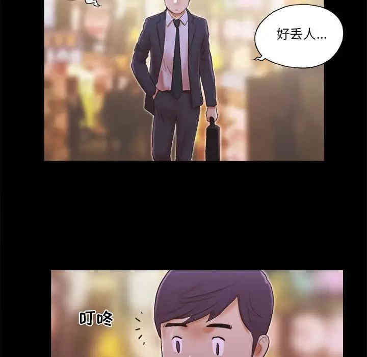 第2张