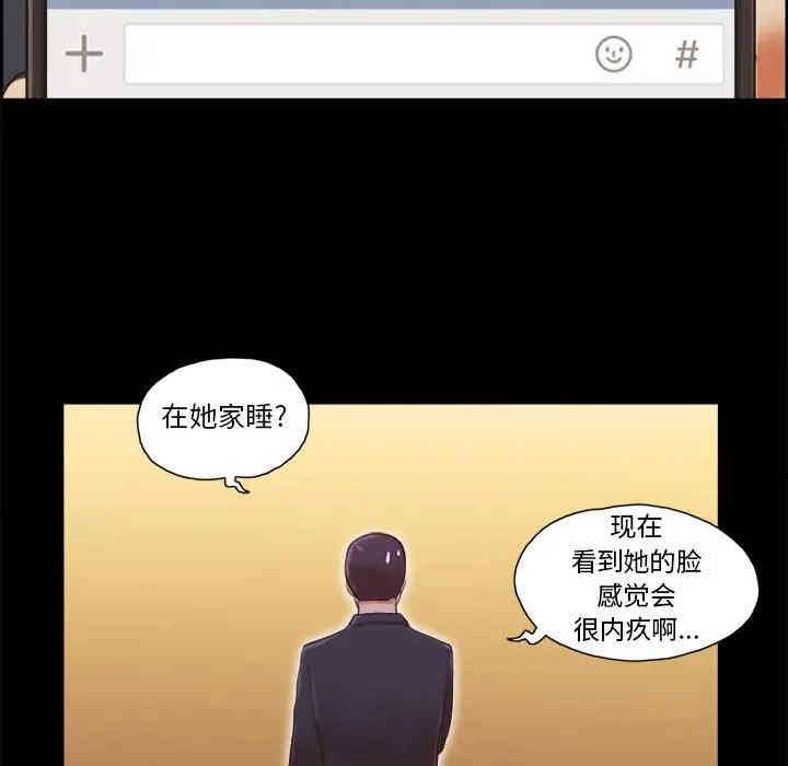 第6张